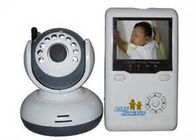 무선 아이들 아기 감시자 가정, 2.4G 4CH의 2.5Inch LCD 스크린
