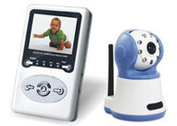 주거 2.4Ghz 무선 SD 카드 저장 디지털 방식으로 쿼드 전망 영상 가정 아기 감시자